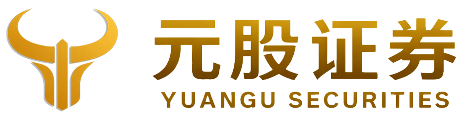 炒股配资排行 - 元股证券